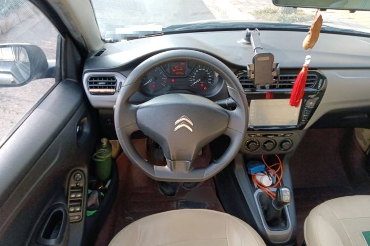 Used Citroen Elysee 2014 1.6L Manual Fashion Edition
