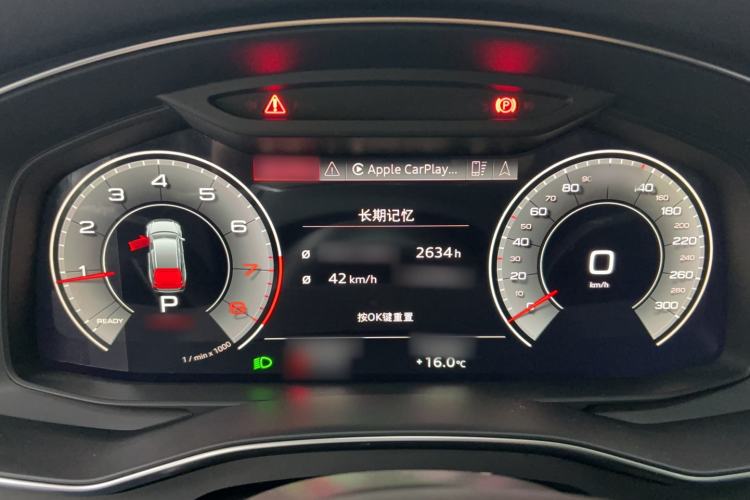 Used Audi A6 2021 Avant Avant-garde 45 TFSI Prestige Dynamic Edition
