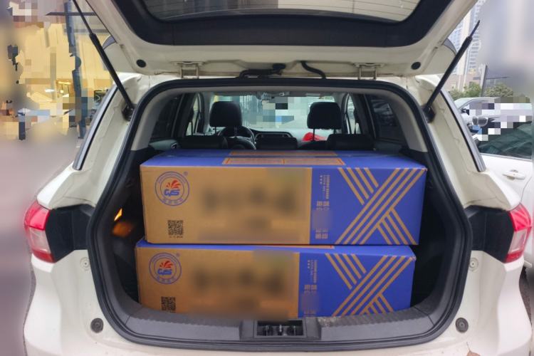 Used GAC Trumpchi GS4 2015 200T Manual Luxury Edition Trunk