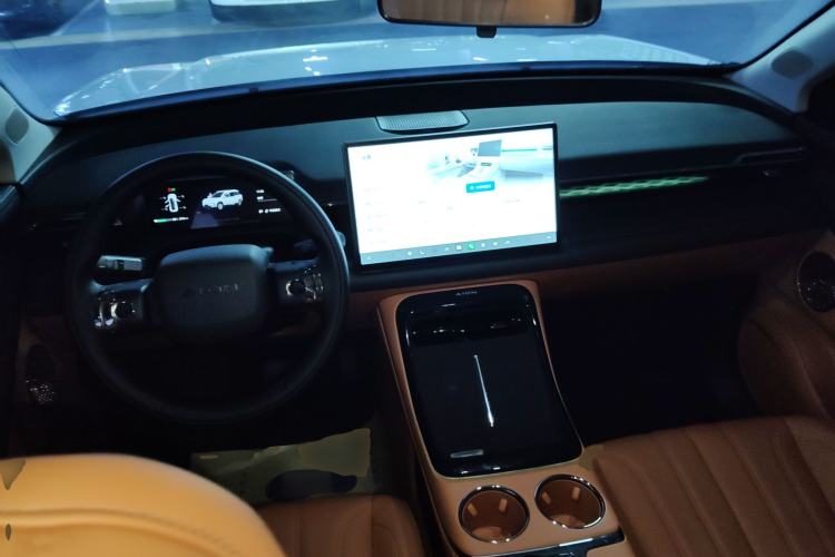 Used AION V 2024 Aion Tyrannosaurus 520 Intelligent Premium Edition Center Console