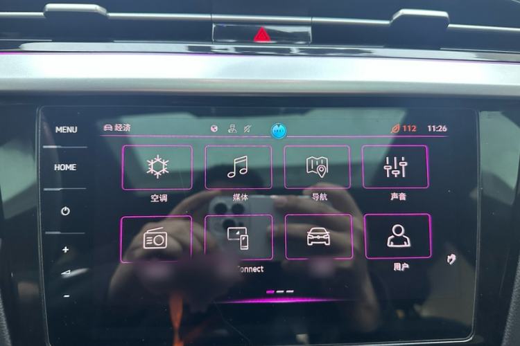 Used Volkswagen FAW-Volkswagen CC 2023 380TSI Striking Edition Audio And AC Panel