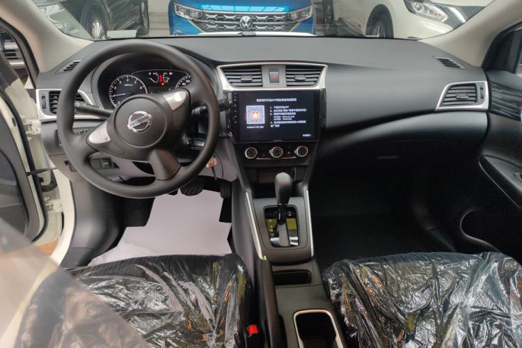 Used Nissan Sylphy 2024 Facelifted Three Classic 1.6XE CVT Comfort Edition Center Console