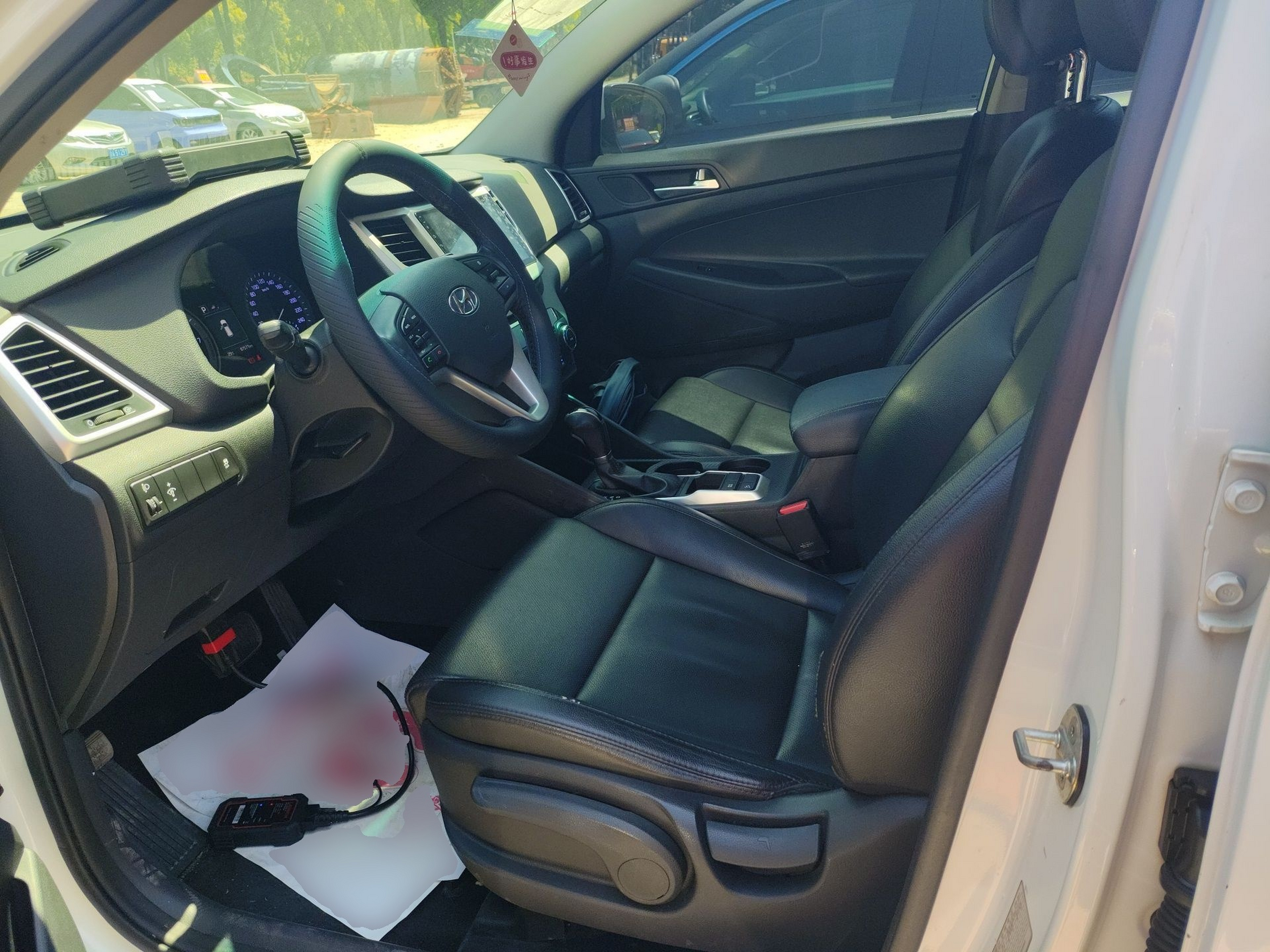 Front Interior