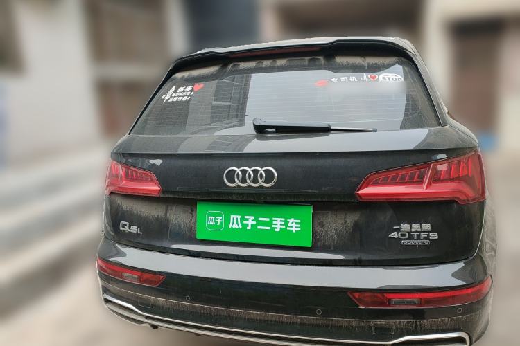 Used Audi Q5L 2018 40 TFSI Prestige Fashion Edition China VI Rear