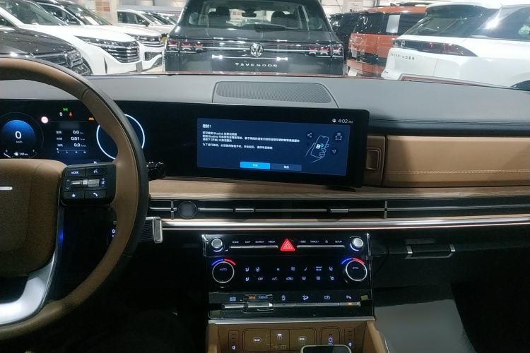 Used Hyundai Santa Fe 2024 2.0T Connoisseur Ultra Center Console