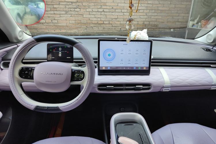 Used Dongfeng NAMMI 01 2024 New Edition 430 Plus Smart+ Center Console