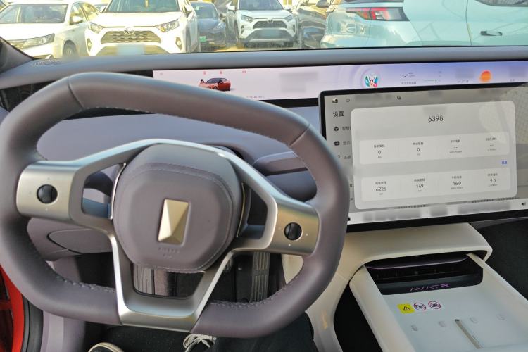 Used Avatr 06 2025 Pro Range-Extended Edition
