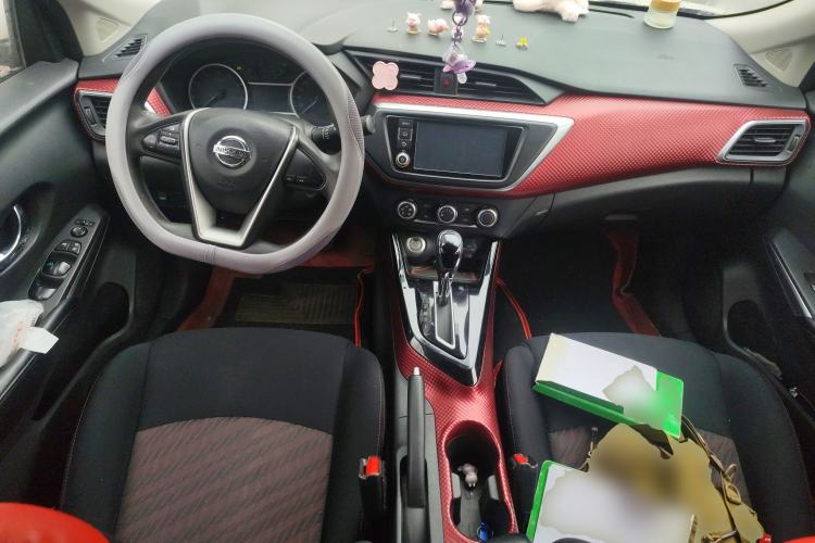 Used Nissan Lannia 2016 1.6L CVT Smart Cool Edition Center Console