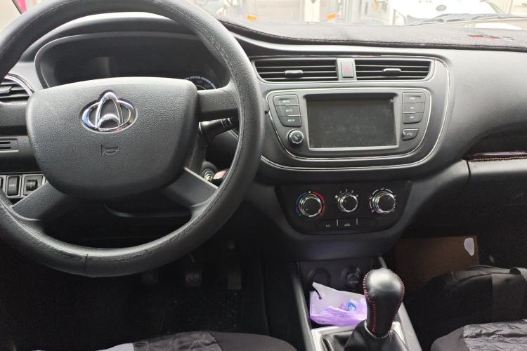 Used CHANGAN KAICHENG Ounuo S 2021 1.5L Ono S Smart Edition Single-Steaming Air-Conditioned Bus JL473QG Center Console