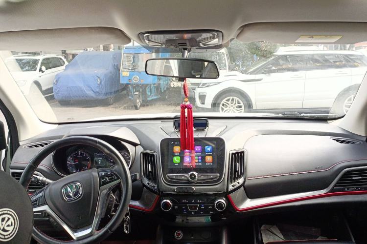 Used Changan CS55 2019 1.5T Manual Colorful Model China VI Standard
