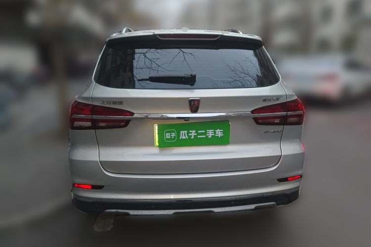 Used Roewe RX5 New Energy 2017 ERX5 EV400 Electric Internet Supreme Edition Rear