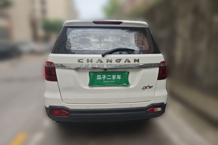 Used CHANGAN OSHAN CX70 2016 1.6L Manual Luxury Model