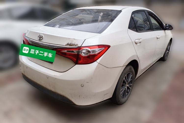 Used Toyota Levin 2016 1.6G CVT Elite Edition
