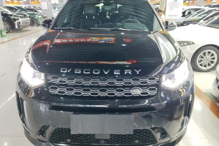 Used Land Rover Discovery Sport 2022 249 PS R-Dynamic S Performance Edition 5 Seats
