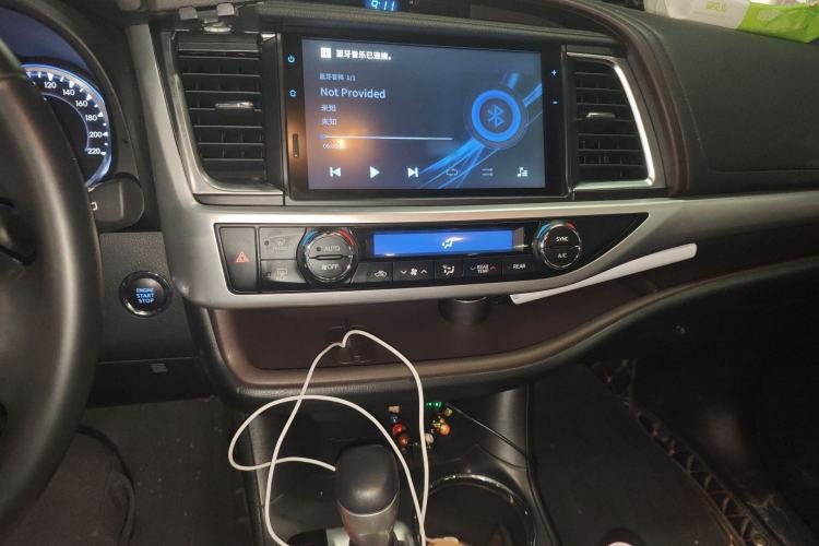 Used Toyota Highlander 2021 2.0T Four-Wheel Drive Luxury Edition 7 Seats