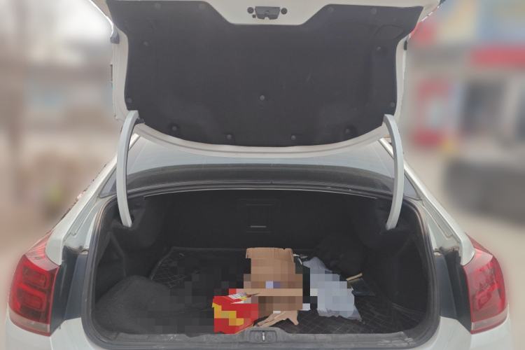 Used Citroen C5 2017 350THP Automatic Luxury Model
