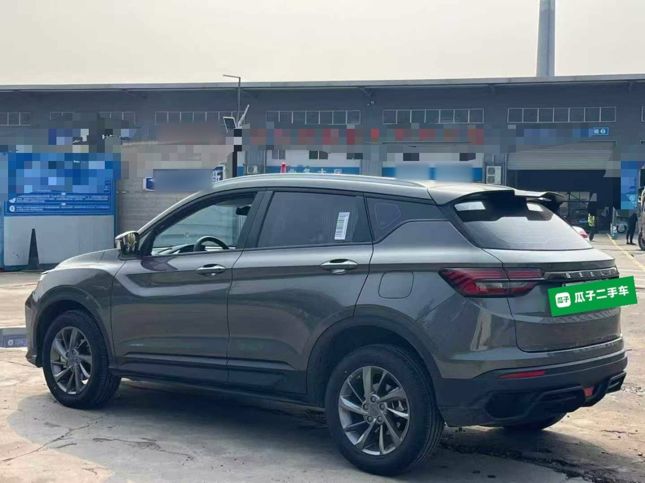 Geely Auto Coolray 2024 1.5T DCT Longteng Edition — снимка 4