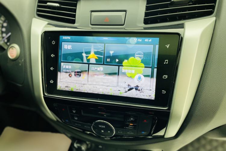 Used Nissan Terra 2020 2.5L XL Upper 4WD Automatic Four-Wheel Drive Luxury Edition Interior 8