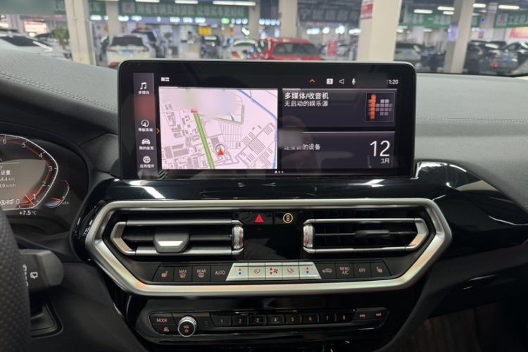 Used BMW X3 2023 xDrive25i M Sport Package
