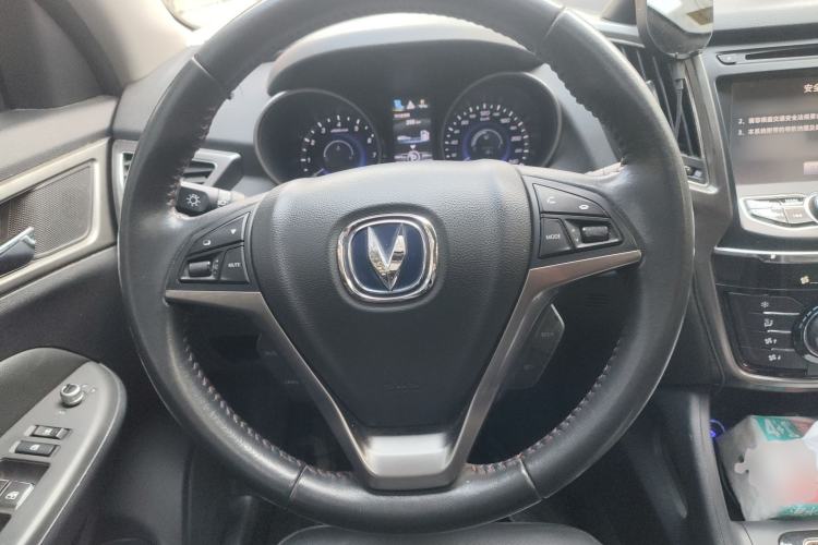 Used Changan CS75 2014 1.8T Automatic Elite Version China V Standard