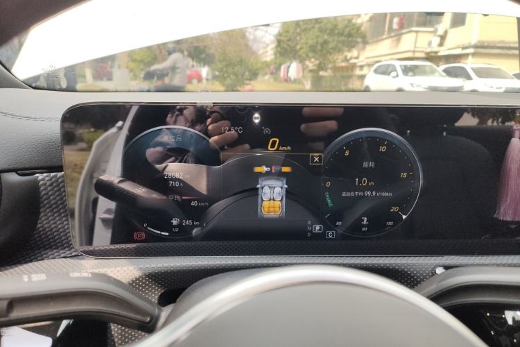 Used Mercedes-Benz A-Class 2021 A 200 L Sport Sedan Dynamic Model
