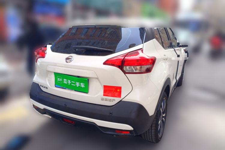 Used Nissan Kicks 2021 1.5L XL CVT Cool Enjoyment Edition Rear Right 45 Deg