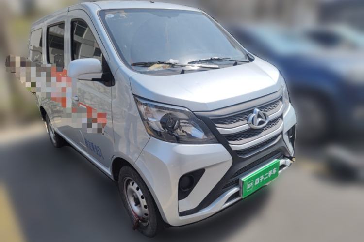 Used CHANGAN KAICHENG Star 5 2022 1.4L Classic Edition Passenger Vehicle JL473Q3 Front Right 45 Deg