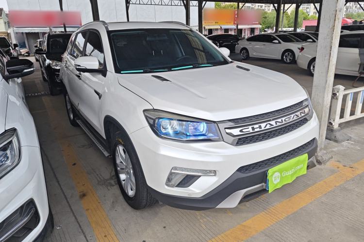 Used CHANGAN CS75 2017 Shangkui Edition 1.5T Automatic Fengxiang Model Front Right 45 Deg