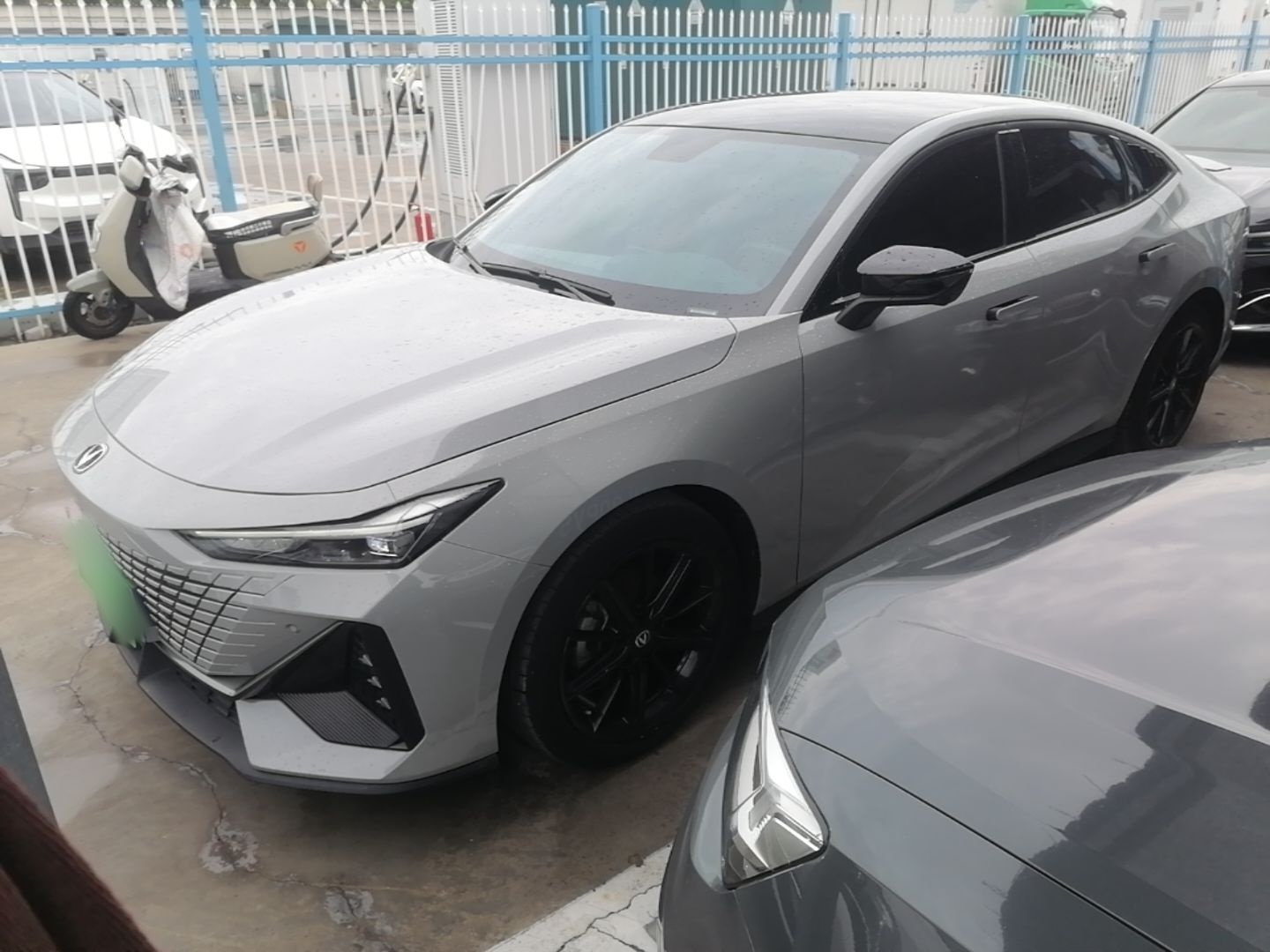 Under Front Bumper