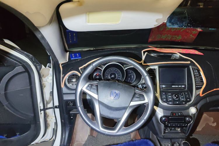 Used CHANGAN Eado 2016 1.6L Manual Junku Model