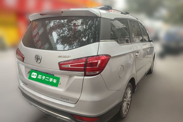 Used BAIC Weiwang M50F 2017 1.5L Luxury Model
