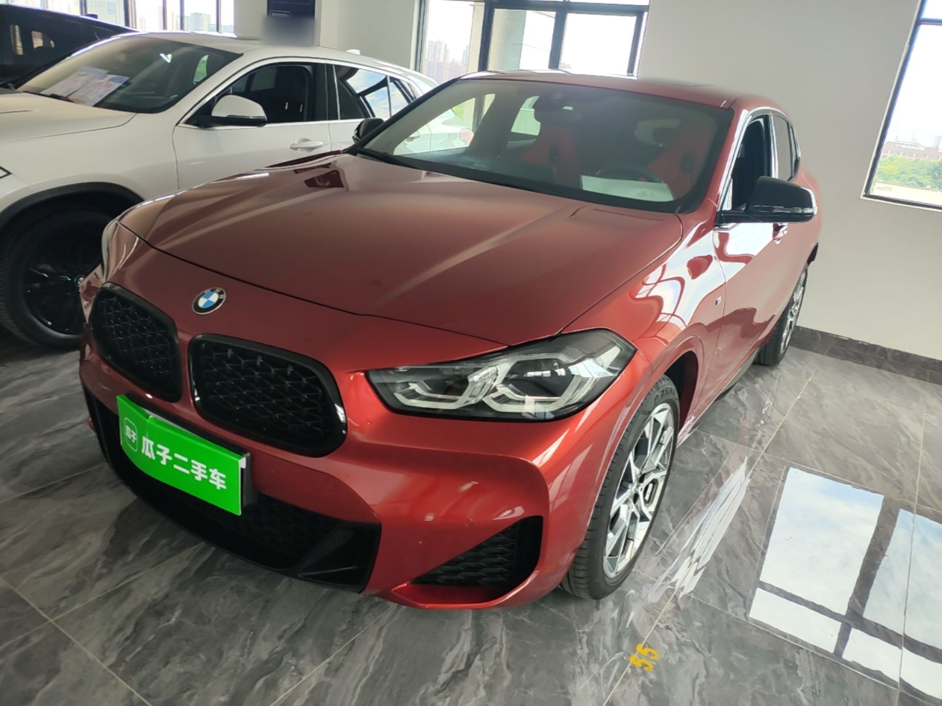 Under Front Bumper