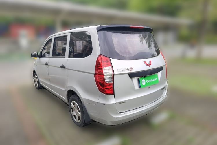 Used Wuling Hongguang 2015 1.5L S Basic Version China V Standard Rear Left 45 Deg
