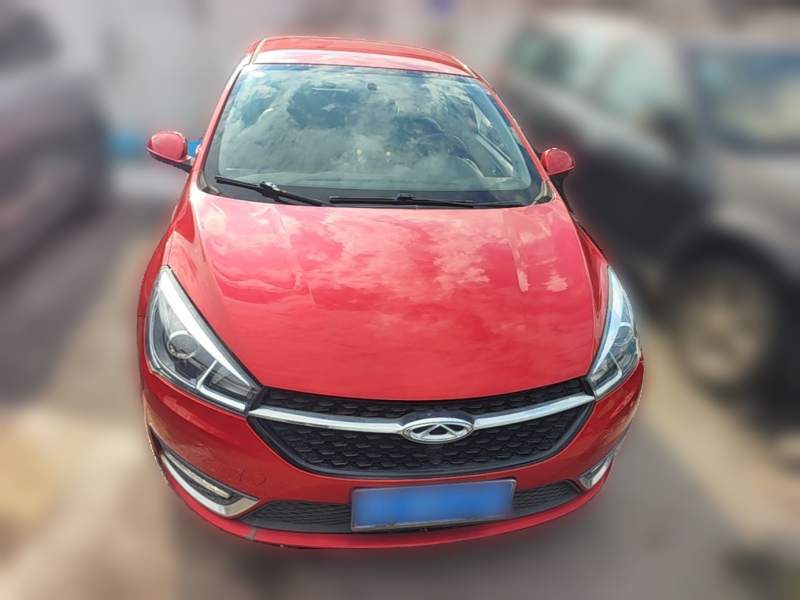 Used Chery Arrizo 5 2017 1.5L CVT Trendsetting Edition — 2