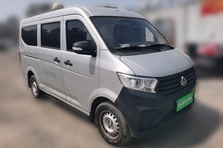 Used CHANGAN KUAYUE Xing V3 2023 1.5L Gasoline Standard Model 5-Seater Passenger Vehicle Front Right 45 Deg