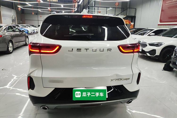 Used JETOUR X70 Coupe 2020 1.5T DCT Trendy Cool 5-seater