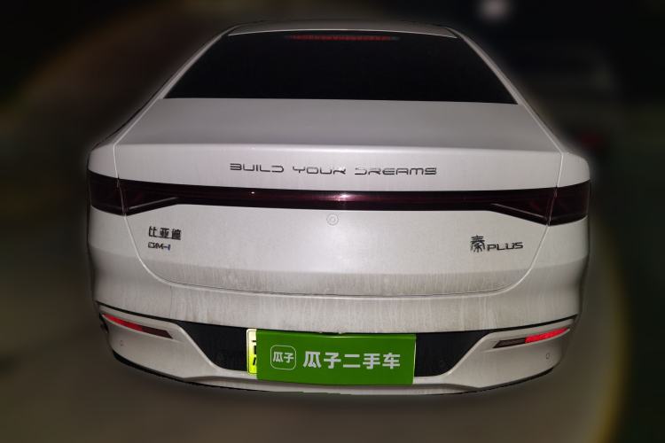 Used BYD Qin PLUS 2024 HONOR Edition DM-i 55KM Leading Model