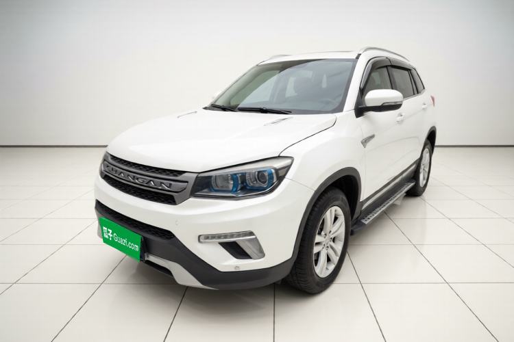 Used CHANGAN CS75 2017 Shangkui Edition 1.5T Automatic Fengxiang Model Guazi used car, China used car export, Used car for sale, Used cars, Cheapest cars for sale