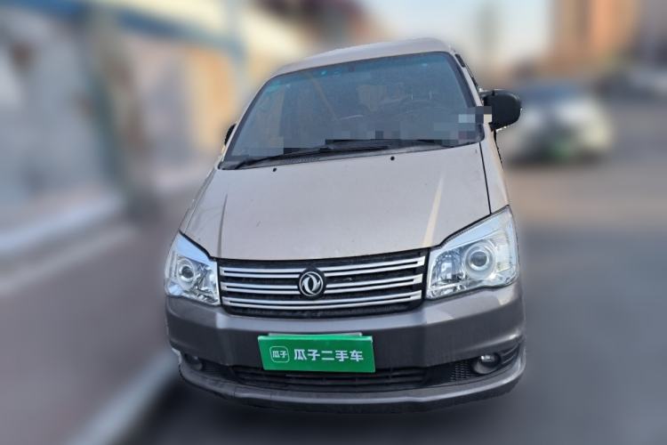 Used FORTHING Lingzhi 
