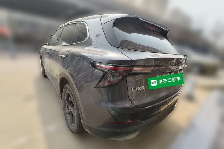 Used MG ES5 2025 425 Pro Rear-Drive Version