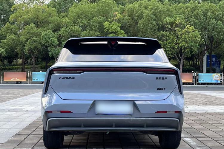 Used Venucia V 2021 260T Idol Edition
