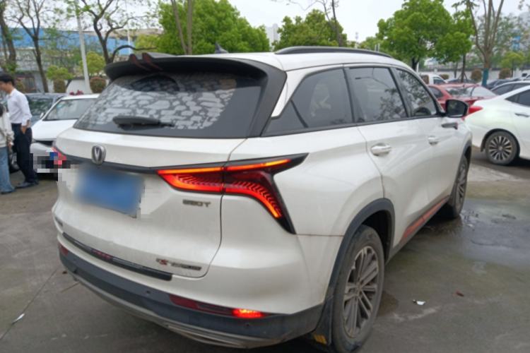 Used CHANGAN CS75 PLUS 2021 1.5T Automatic Luxury Version Rear Right 45 Deg