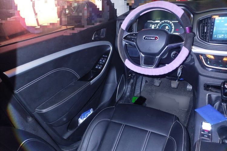 Used Yema Bojun 2020 Classic Edition 1.5L Manual Comfort Model
