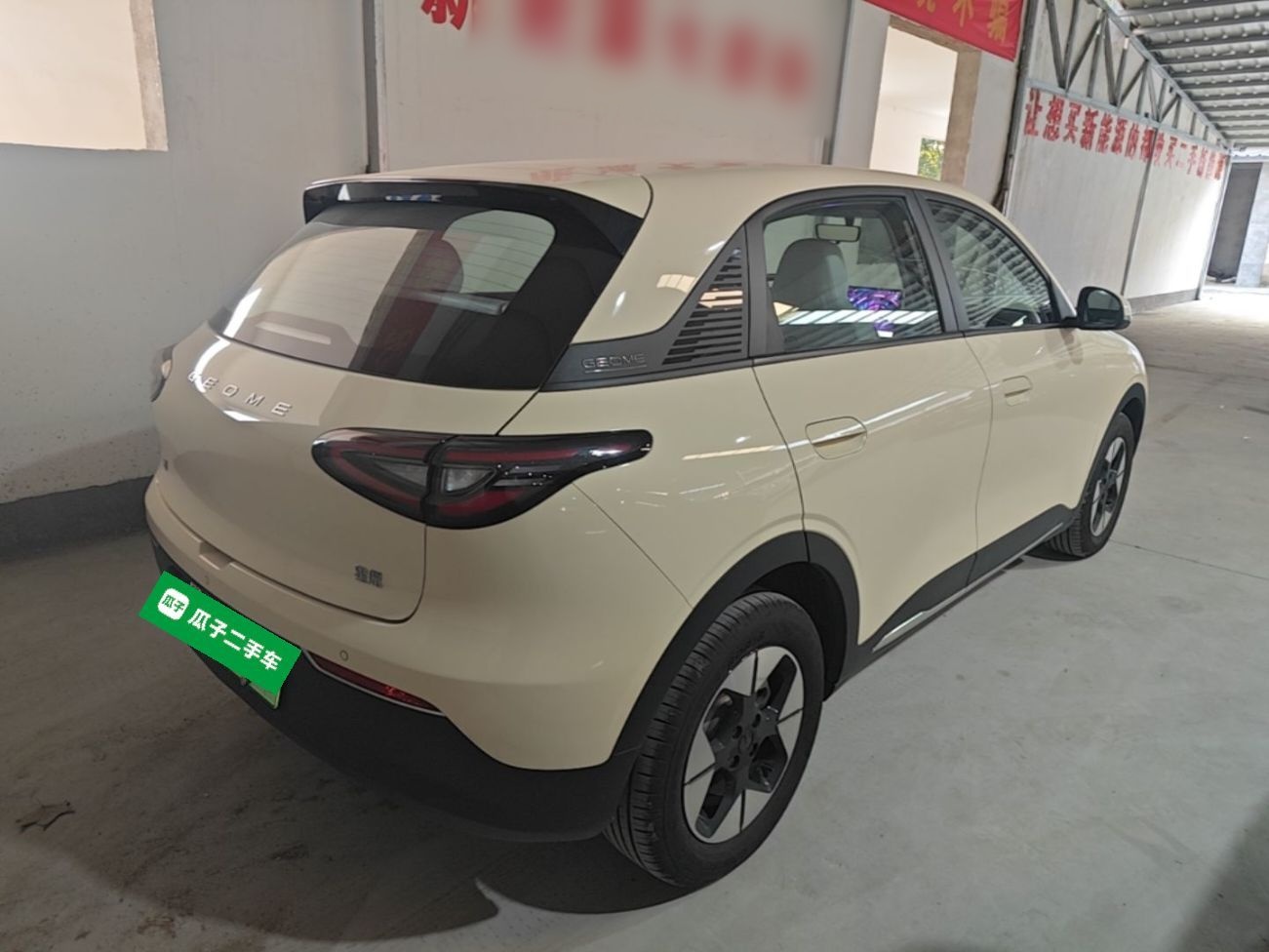 Geely Galaxy Geome 2025 310km Dream Edition — снимка 6