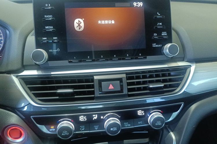 Used Honda Inspire 2019 260TURBO Elegant Edition China VI Emission Standard