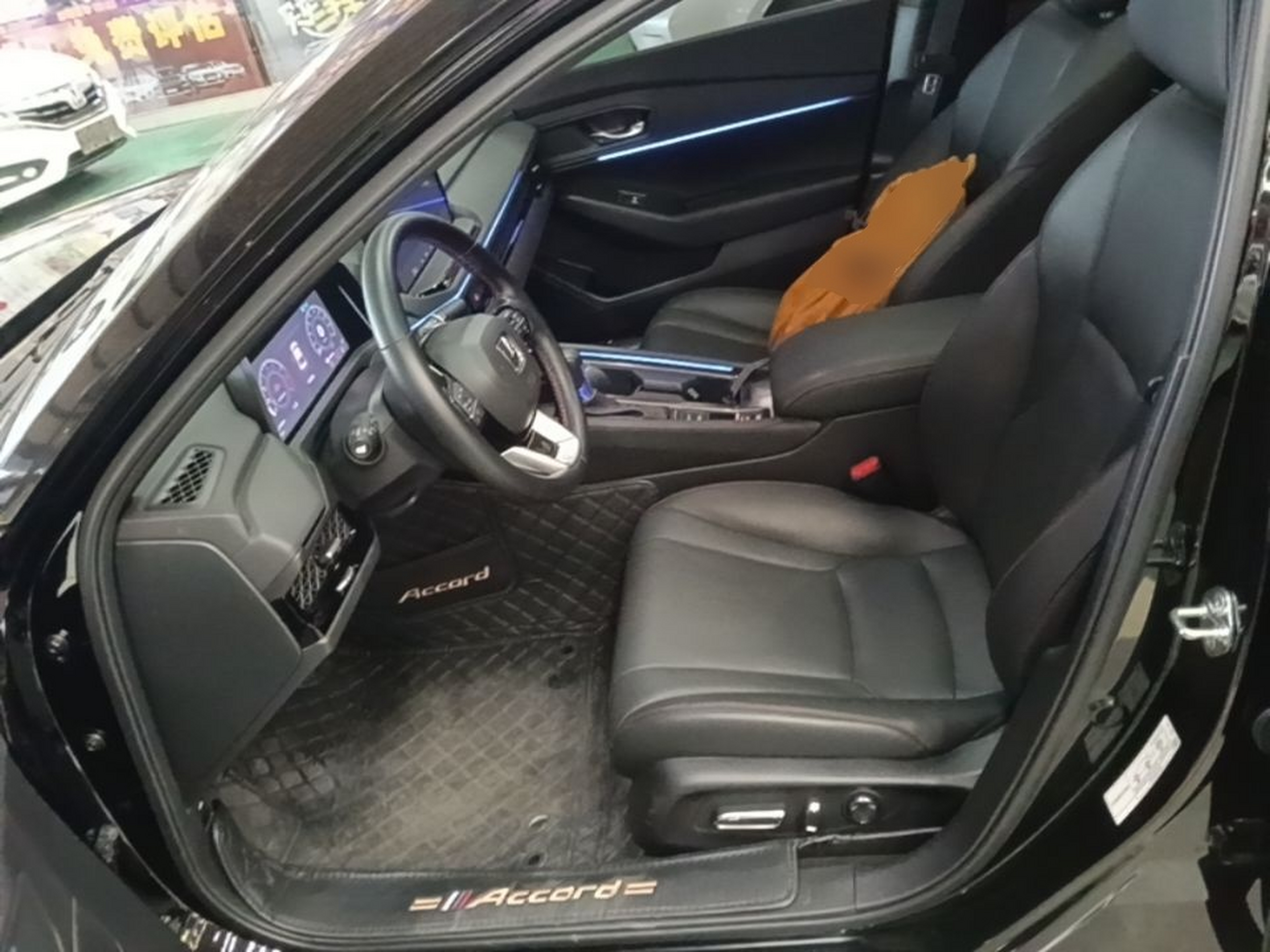 Interior delantero