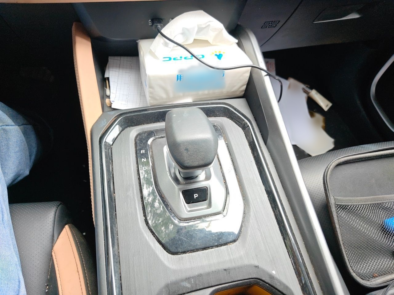 Geely Auto Haoyue PRO 2024 1.5T DCT Zongheng+ — снимка 13