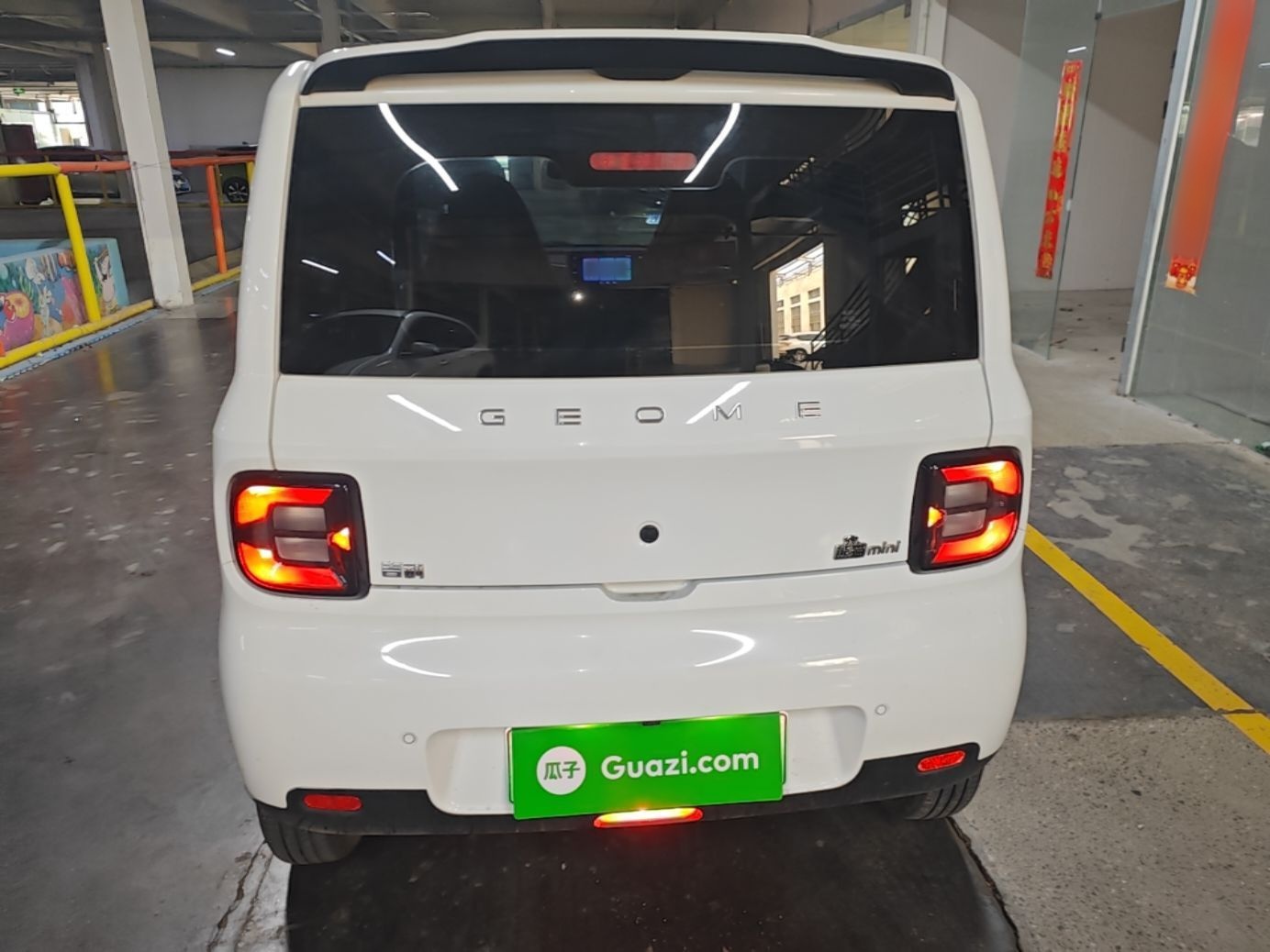 Geely Galaxy Panda 2025 210 km – Yuanqi Bear — снимка 5