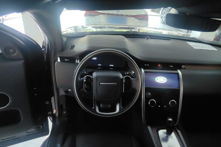 Used Land Rover Discovery Sport 2021 249 PS R-Dynamic S Performance Edition Center Console