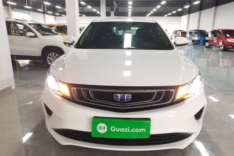 Used Geely Auto Emgrand GL 2019 1.4T CVT Elite Smart Edition Front